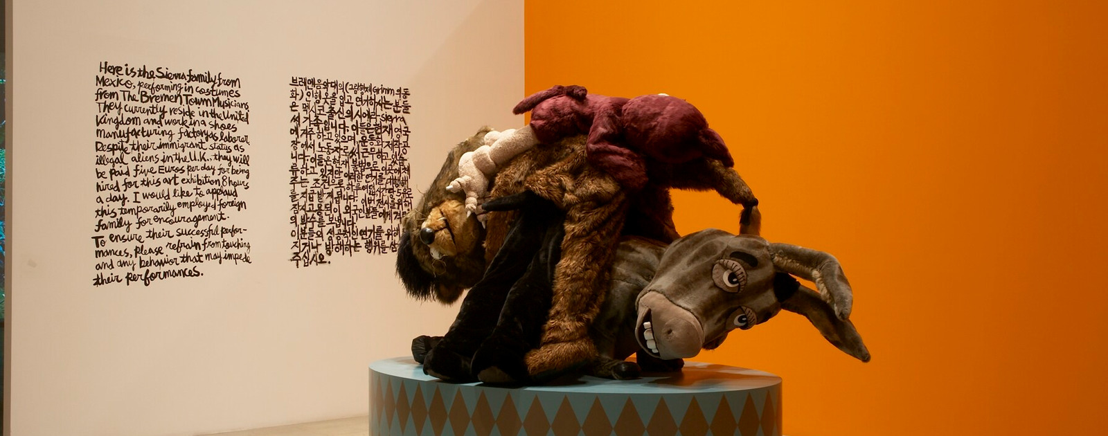 Gimhonsok's The Bremen Town Musicians (2006-7) at Laughing in a Foreign Language Exhibition Hayward Gallery 2008 Giant Donkey and Bear Puppets by artist, Gimhonsok at Laughing in a Foreign Language Exhibition Hayward Gallery